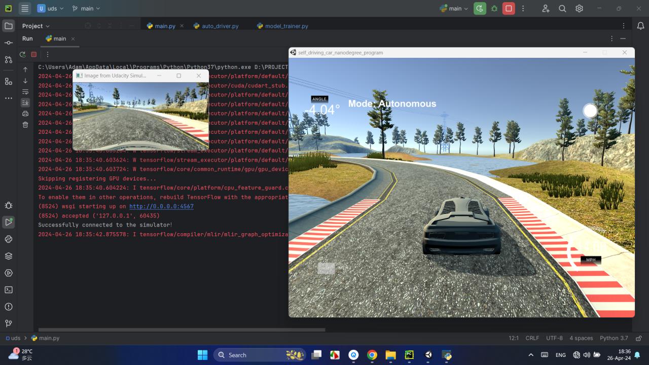 Preview of the Udacity Driverless System autonomous driving project